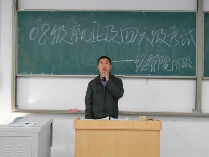 c20111219004.jpg