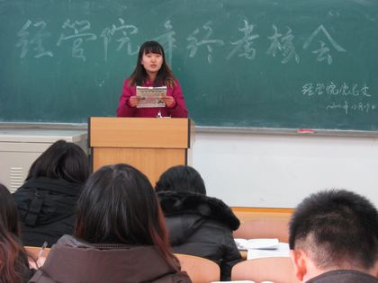 c20111220001.jpg