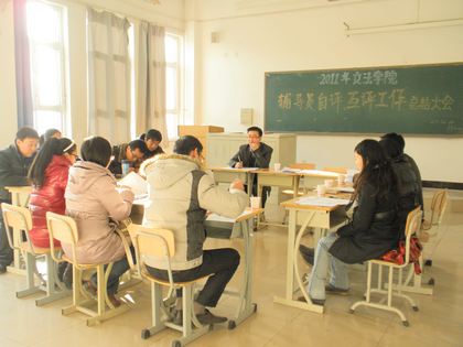 c20111221004.jpg