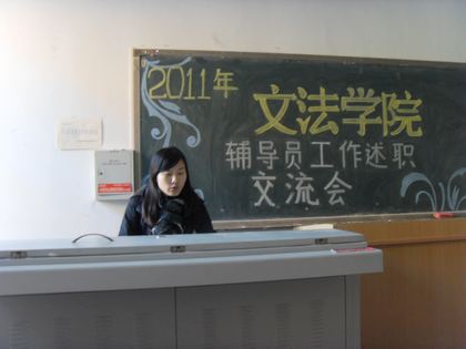 c20111221006.jpg