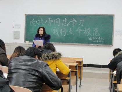 c20111221008.jpg