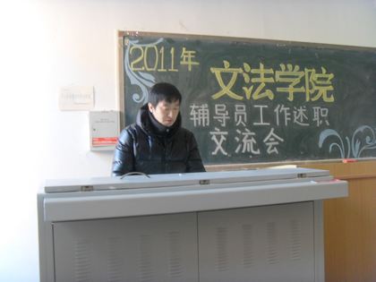 c20111221005.jpg