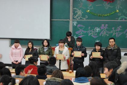 c201112230010.jpg
