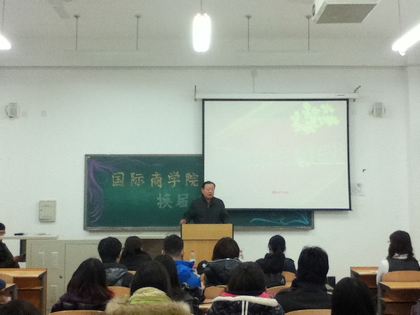 c20111223001.jpg