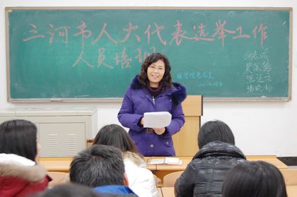 c20111226002.jpg