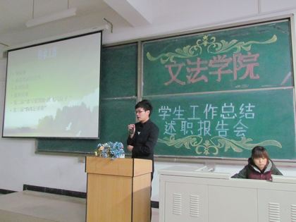 c20111228003.jpg
