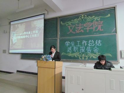 c20111228002.jpg