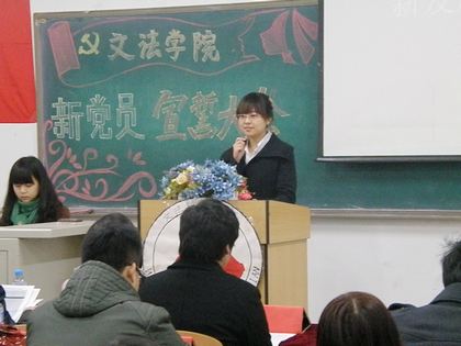 c20111229006.jpg