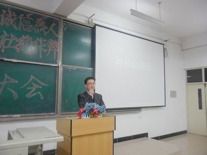 c20111230001.jpg