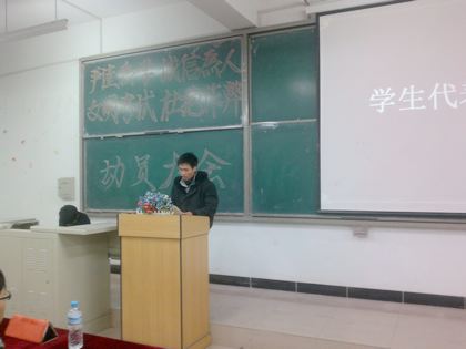 c20111230003.jpg