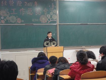 c20111231007.jpg