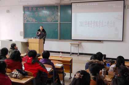 c20111231001.jpg