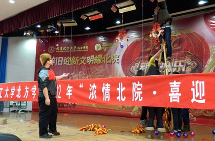 A20111231004.JPG