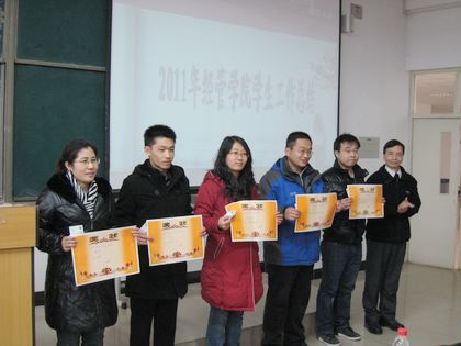 c20111231006.jpg