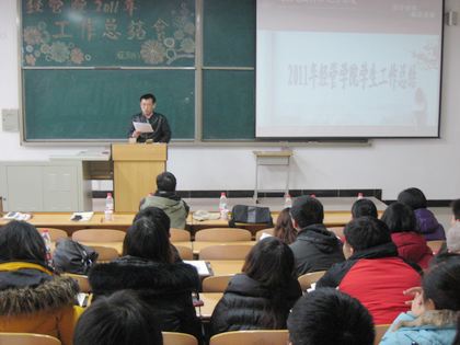 c20111231002.jpg