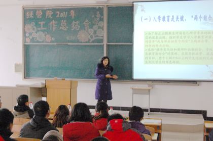 c20111231004.jpg