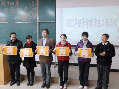 c20111231005.jpg