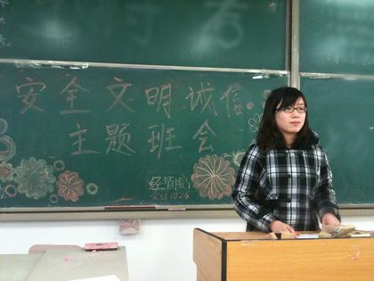 c20120106002.jpg