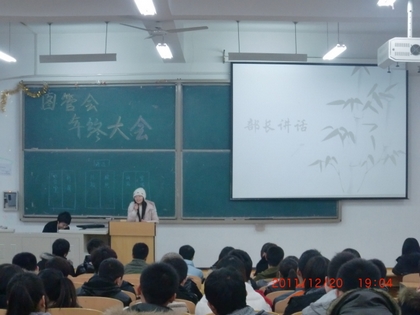 A20120106002.JPG