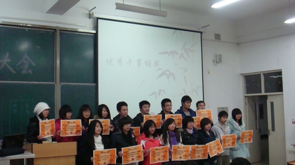 A20120106001.JPG