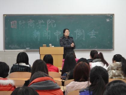 c20120301001.jpg