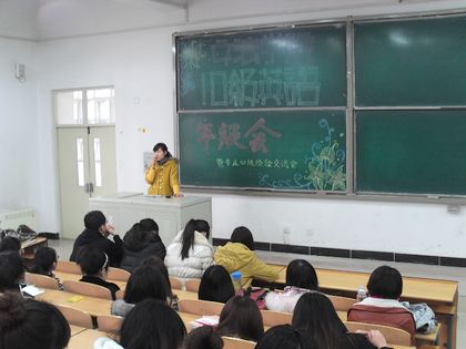 c20120305001.jpg