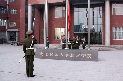 A20120306004.JPG