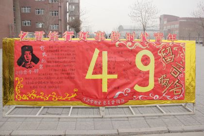 c20120306003.jpg