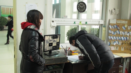 A20120306001.jpg