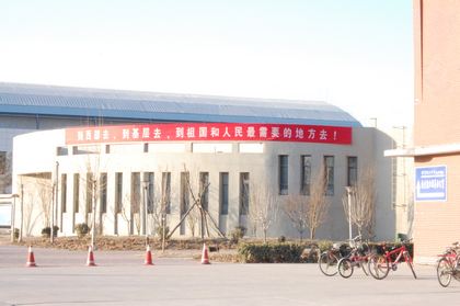 c20120307001.jpg