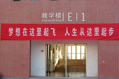 c20120307003.jpg