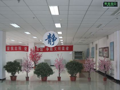c20120307006.jpg