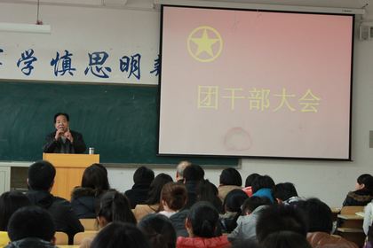 c20120308001.jpg