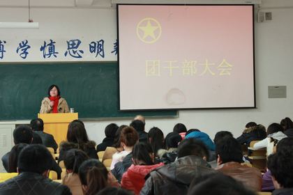 c20120308002.jpg