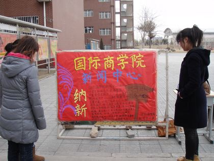 c20120309008.jpg