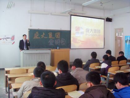 c20120309012.jpg