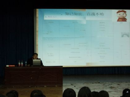 c20120309013.jpg