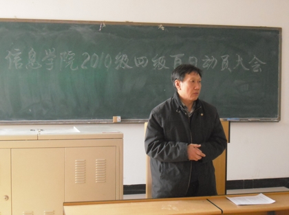 A20120312006.JPG