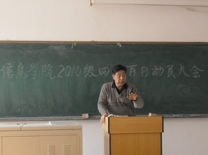 A20120312005.JPG