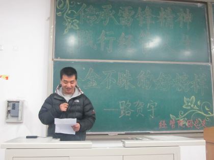 c20120313001.jpg