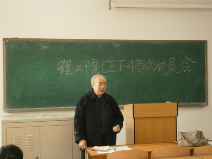 A20120313001.JPG
