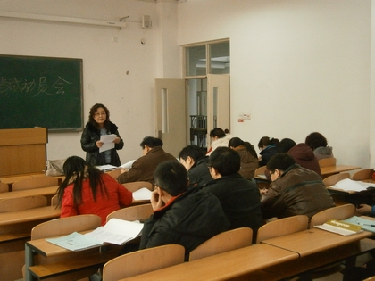 A20120313003.JPG