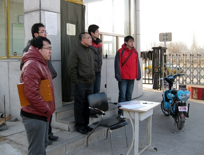 A20120313006.jpg