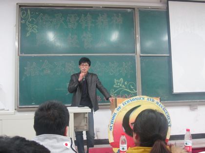 c20120313002.jpg