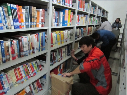 c20120316009.jpg
