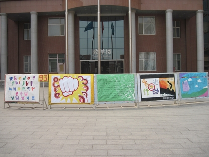 c20120316001.jpg