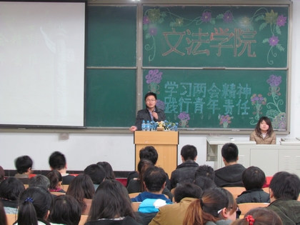 c20120316007.jpg