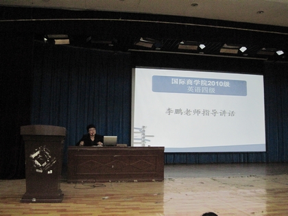 c20120319001.jpg