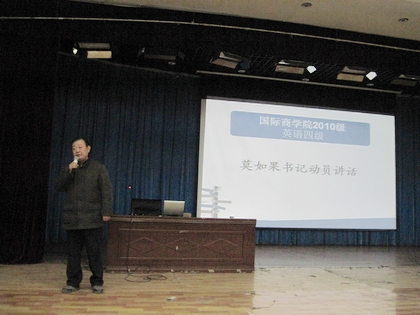 c20120319003.jpg