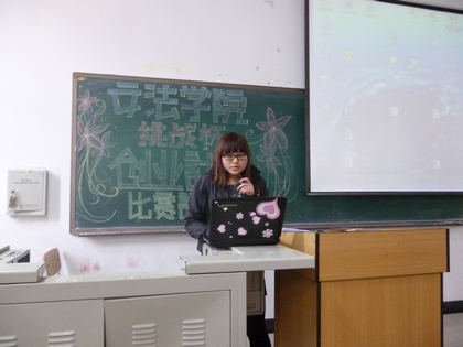 c20120321003.jpg